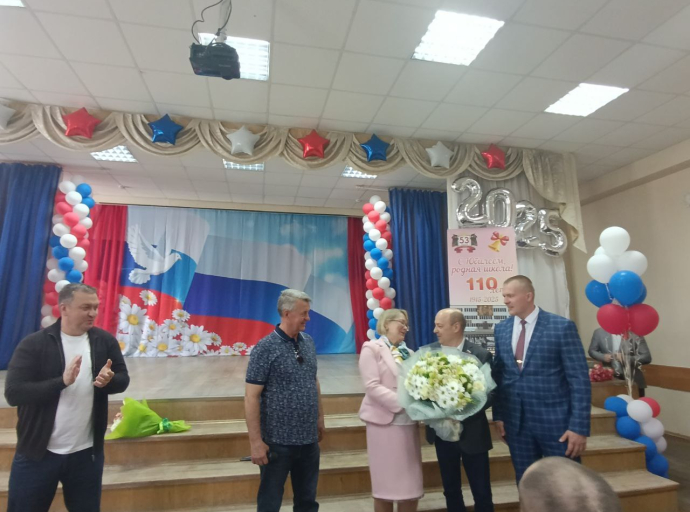 Школа № 53 городского округа Люберцы и в 110 лет выглядит молодо