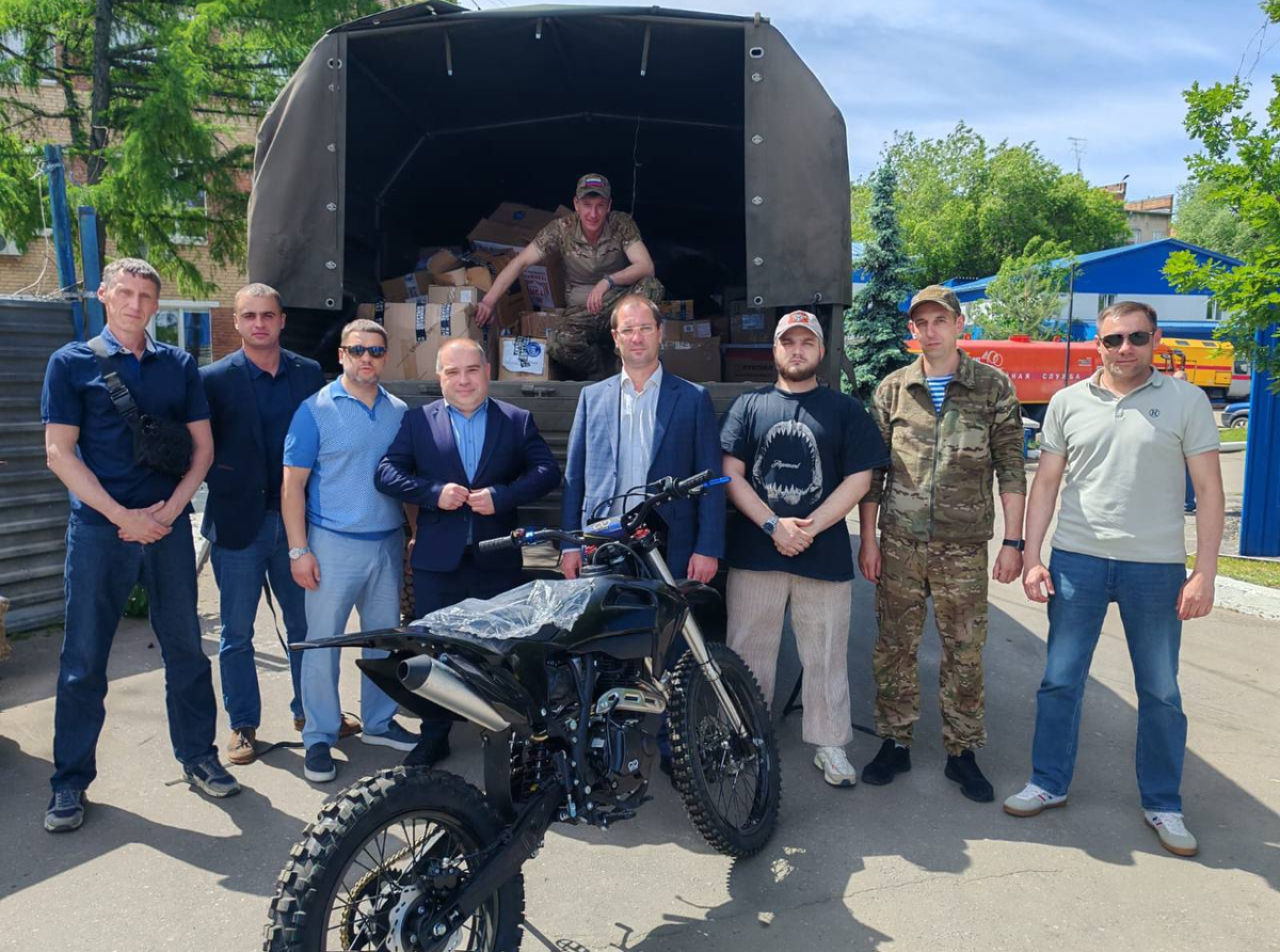 Мотоциклы, средства связи и дроны отправили в зону СВО из Люберец