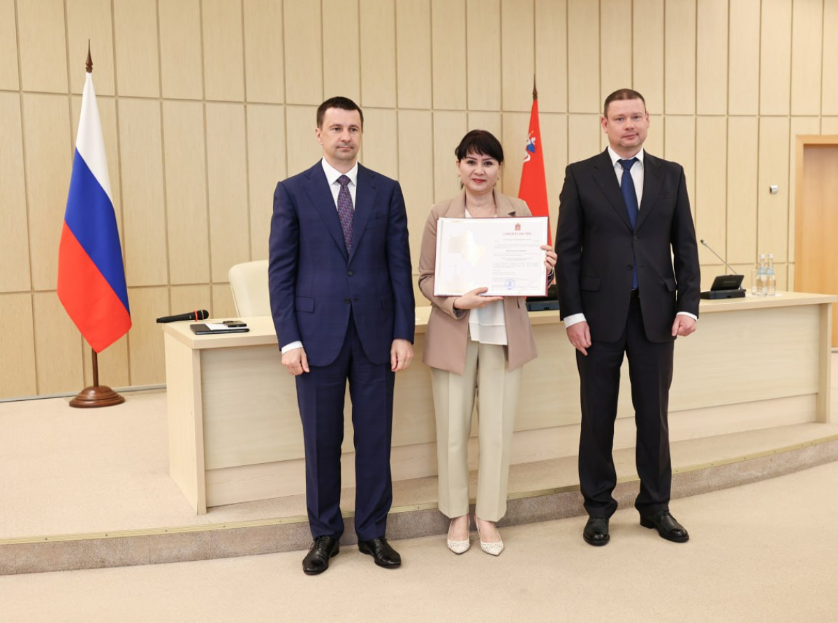Сертификат по программе «Социальная ипотека» получил врач-терапевт из Люберец