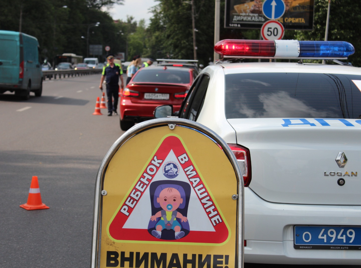 Наличие детских кресел проверят автоинспекторы 15 июня в Люберцах