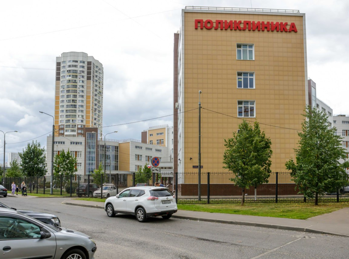 Люберецкие поликлиники в праздничные дни будут работать по измененному графику