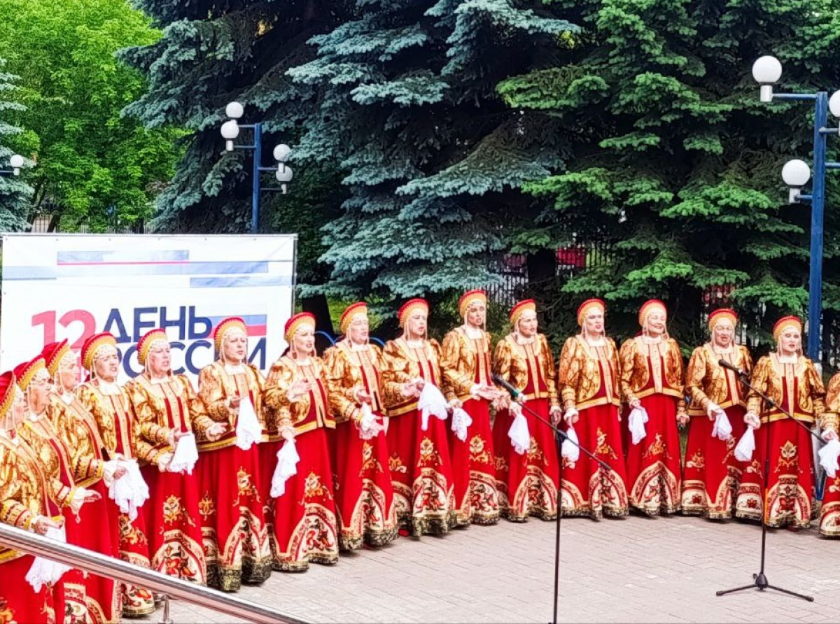 Концерт в честь Дня России показали в Красковском культурном центре городского округа Люберцы 
