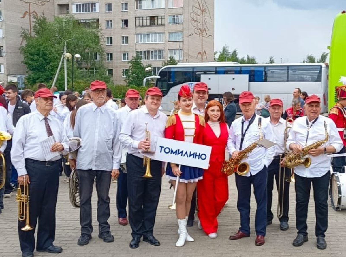 Духовой оркестр Люберец стал победителем Международного фестиваля-конкурса «Кубок Московии – 2025»