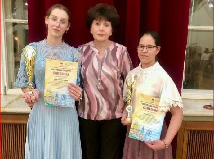 Юные пианистки из Люберец стали лауреатами на фестивале «Наследие культур»