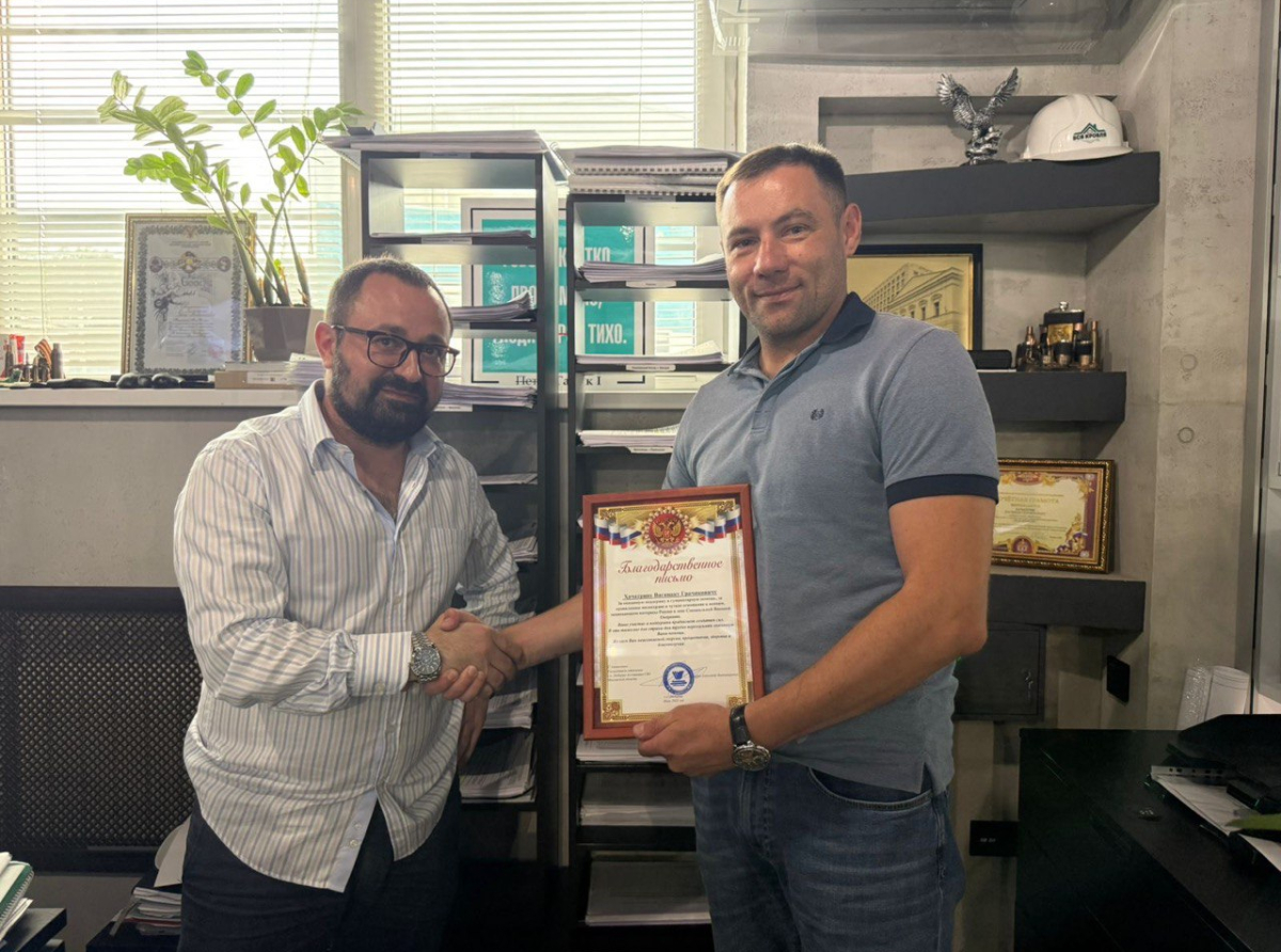 Люберецкие ветераны вручили предпринимателю благодарственное письмо за помощь участникам СВО