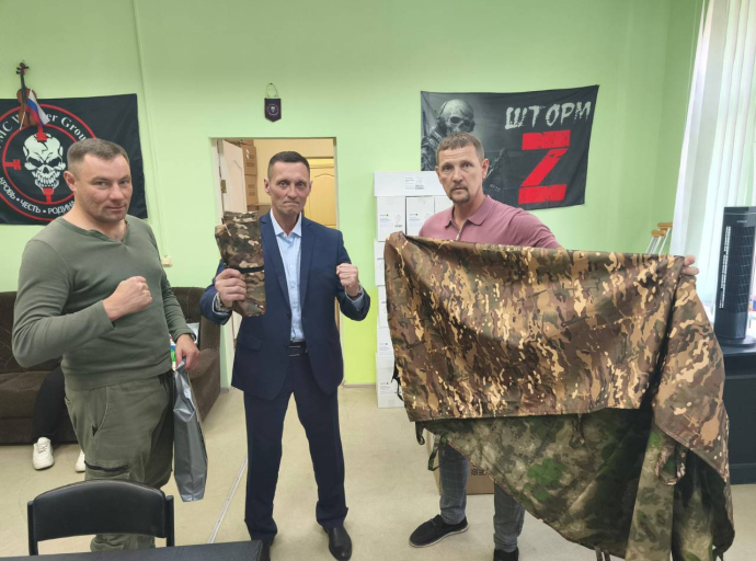 Защиту от тепловизоров привез депутат из Люберец находящемуся в отпуске бойцу 