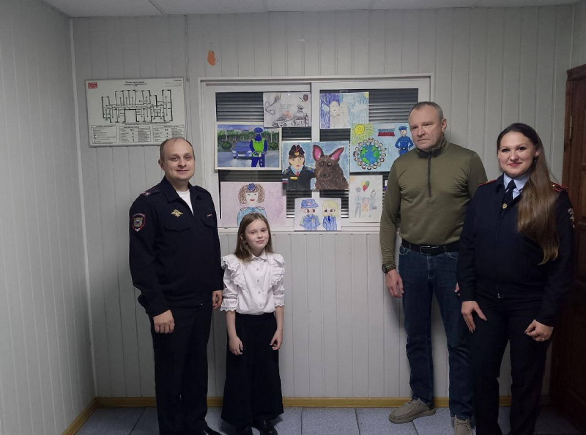 Полицейские подвели итоги конкурса «Мои родители работают в полиции» в Люберцах