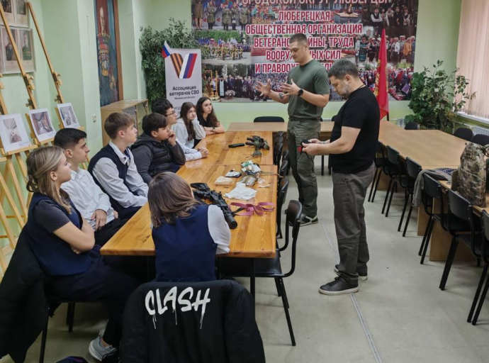Люберецкие школьники обучаются мужеству и первой помощи в клубе «Штурм»