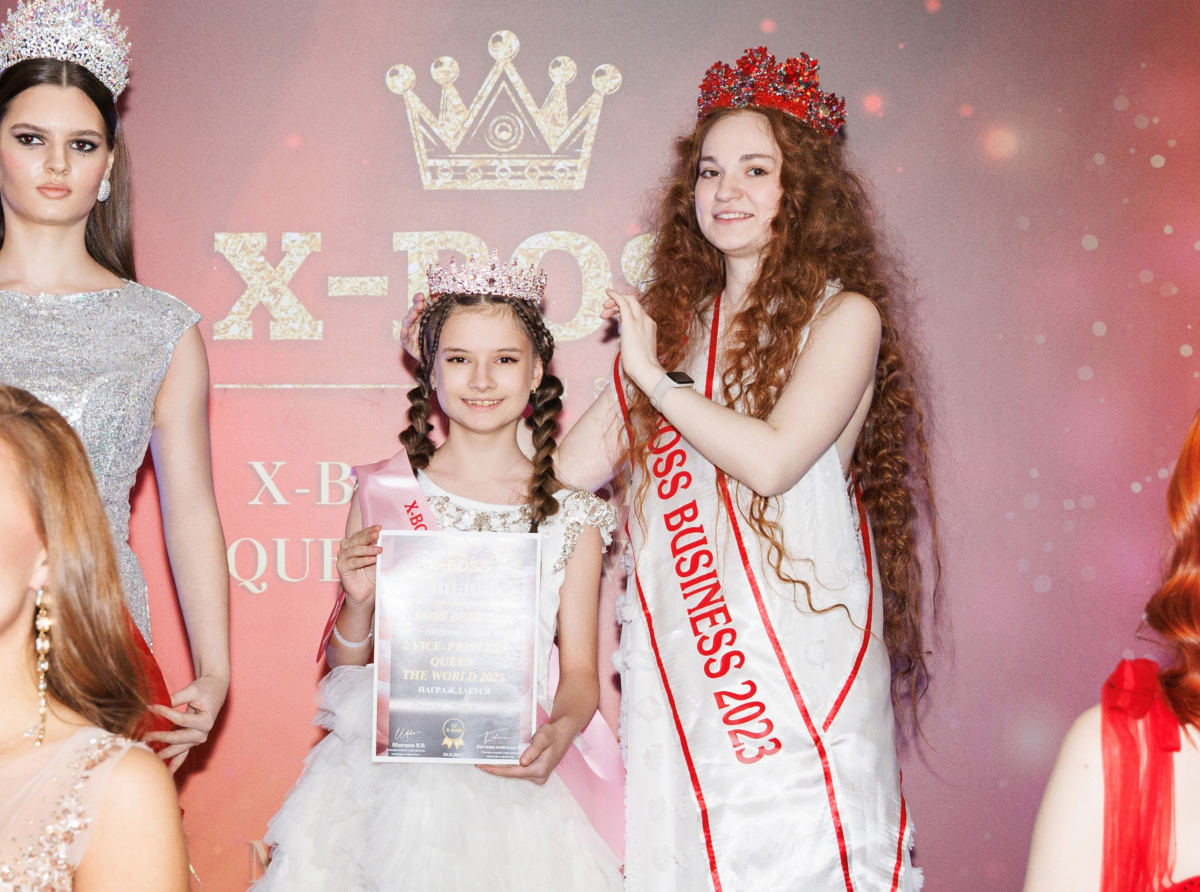 Полина Ефанова из Люберец стала 2vice princess на конкурсе Красоты в Москве