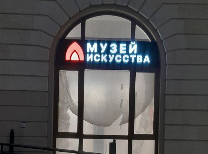 Елена Набатова из Малаховки представила картины в музее современного искусства «Красные Горки» в Сочи