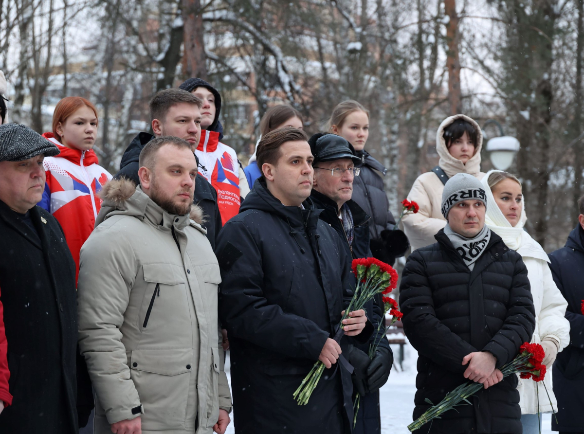 Почтили память героев, освободивших Московскую область от фашизма