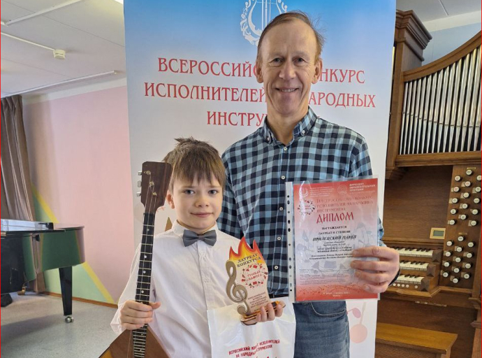 Павел Прилепский из Люберец стал лауреатом II степени Всероссийского конкурса «Русская палитра»