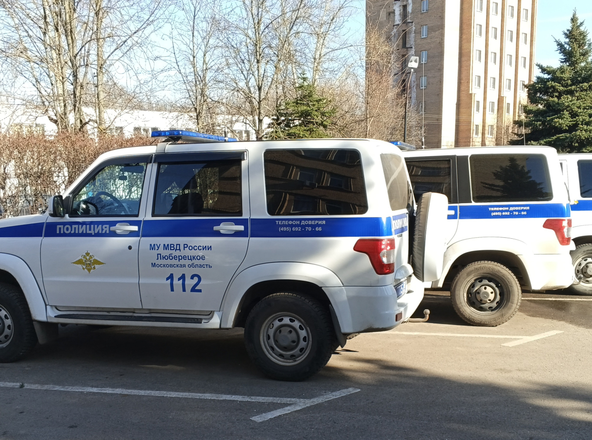 Полицейские в Люберцах задержали подозреваемого в сбыте наркотиков