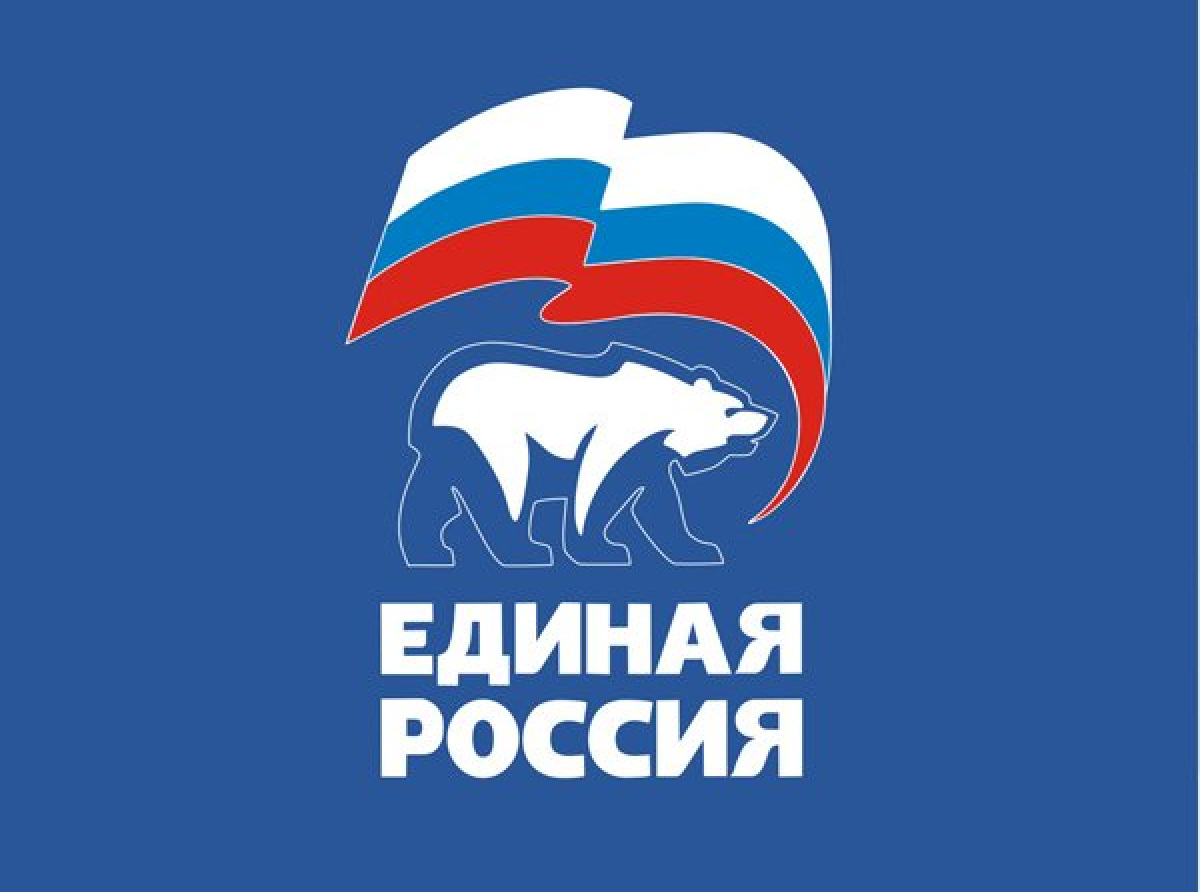 Стартовала регистрация избирателей на предварительное голосование за депутатов Единой России