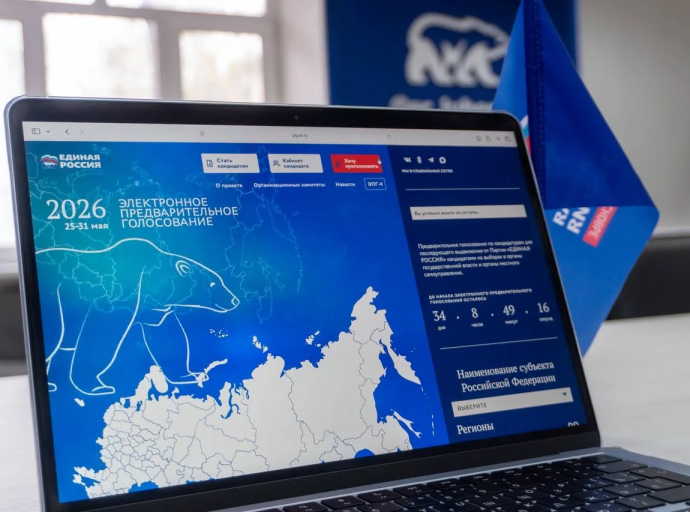 Более 25 кандидатов примут участие в предварительном голосовании в Люберцах
