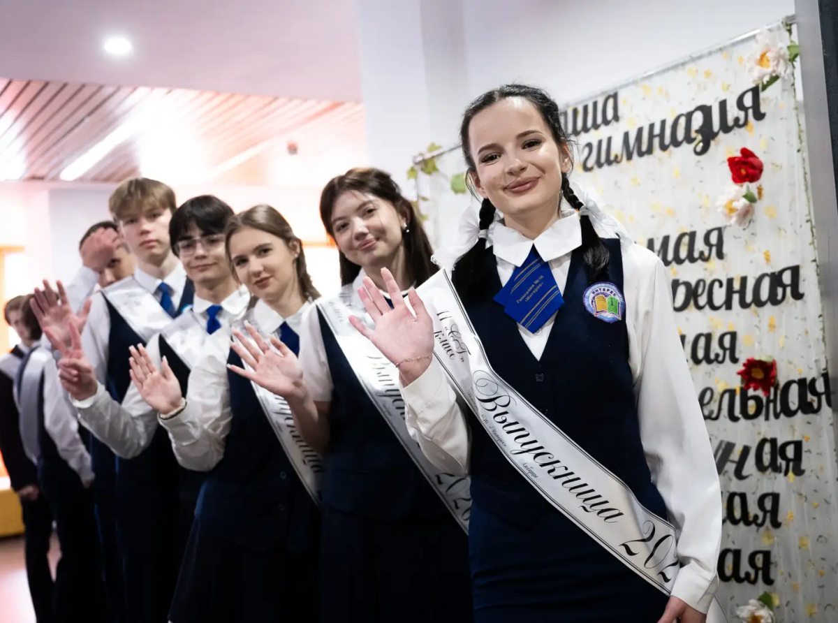 Почти для 7000 выпускников школ Люберец прозвенел последний звонок