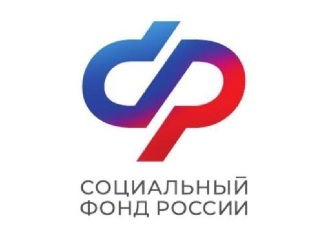 1 июня стартует прием заявлений на новую семейную выплату