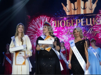 Определили лучшую бизнес-леди Люберецкого округа