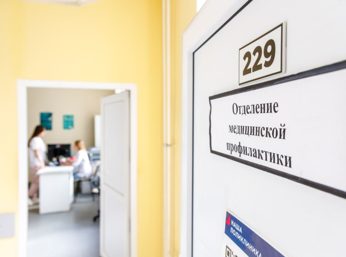 Около 60 тысяч пациентов прошли диспансеризацию в Люберецкой больнице с начала года