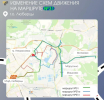 Маршрут №31 в Люберцах изменил схему движения с 8 августа