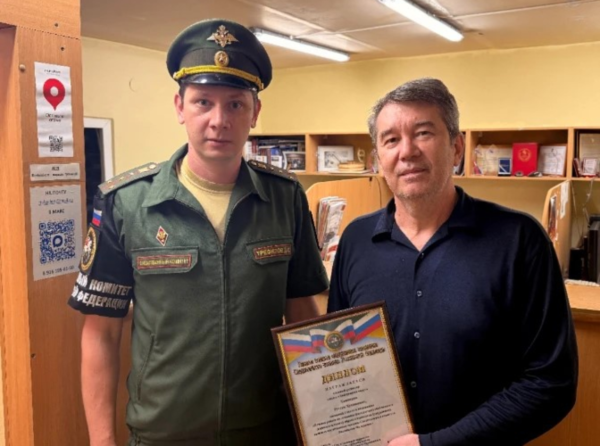 Рустам Хансверов стал победителем всероссийского конкурса