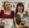 Лауреаты всероссийского конкурса «Педагогический дебют-2026» работают в детском саду городского округа Люберцы