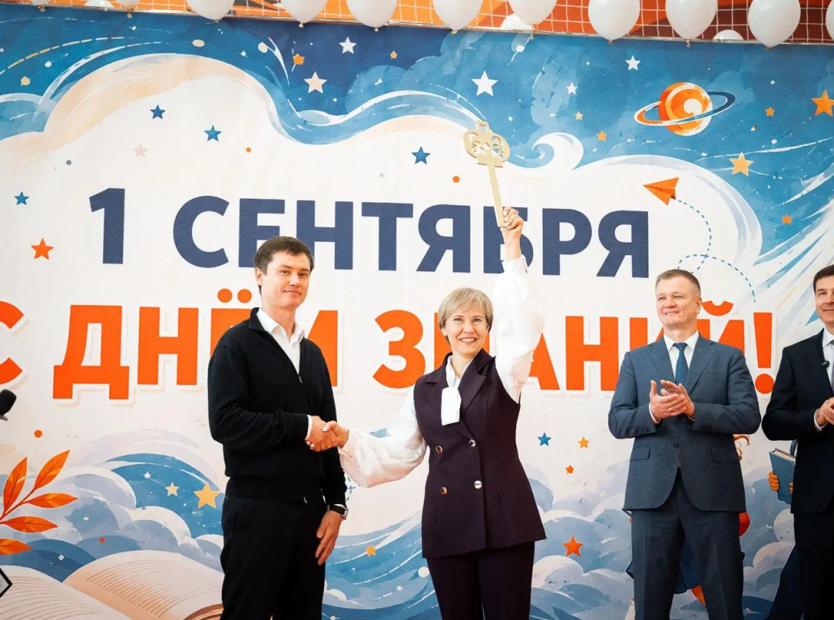 Новую школу «Эврика» открыли в Островцах 1 сентября
