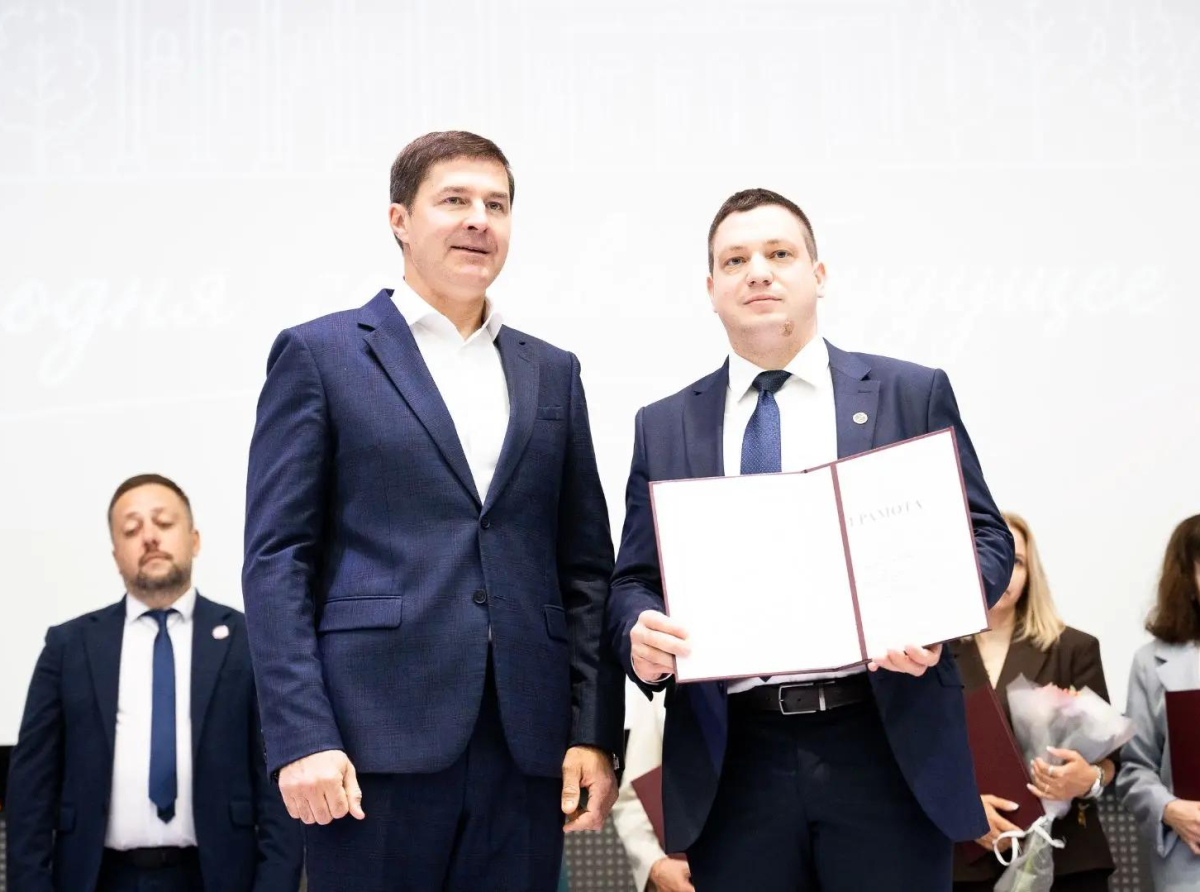 Награда вручена учителю физической культуры Юрию Исаеву из Люберец