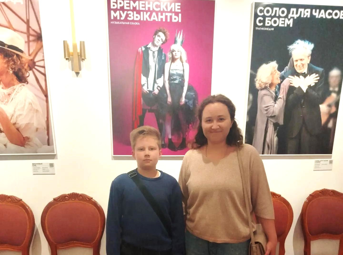 Люберецкие женщины с детьми побывали на спектакле в театре им. Моссовета
