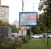Портреты ещё четырёх ветеранов СВО появились на билбордах в Люберцах