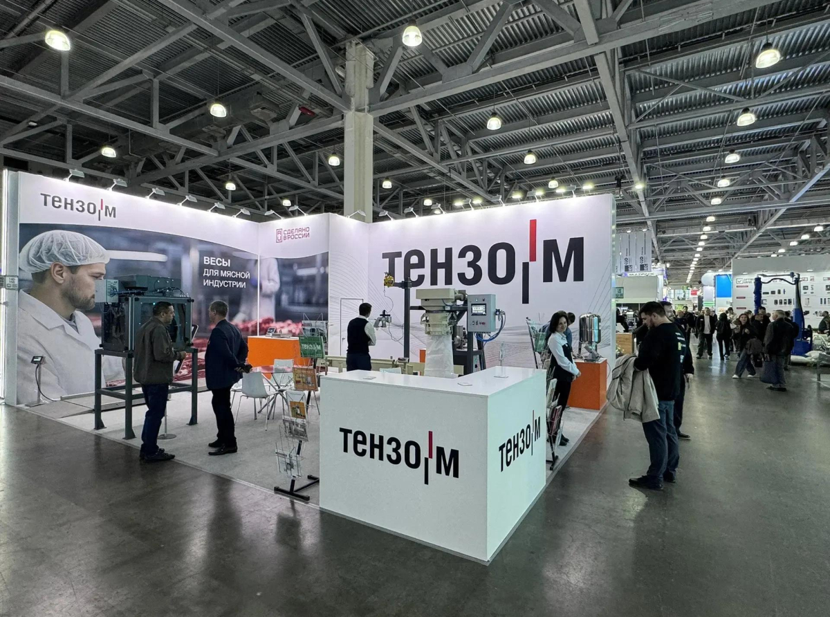 "Тензо-М" из Люберец представило решения на выставке «Агропродмаш-2026»