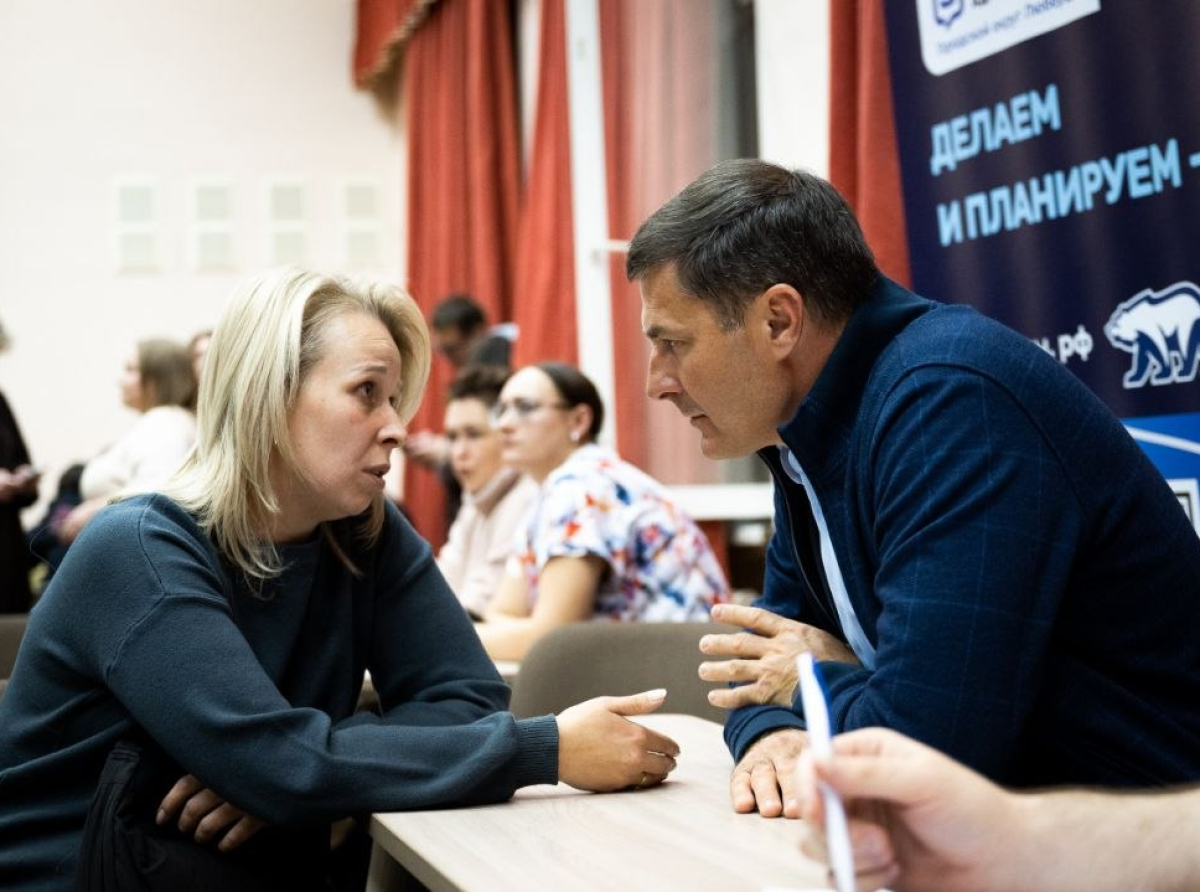 Выездную администрацию в Люберцах провели для участников, ветеранов СВО и их семей